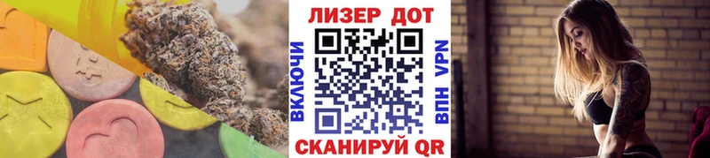 LSD-25 экстази кислота  мега ТОР  Ртищево 