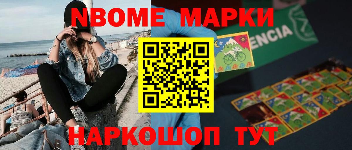 Ртищево  Лсд 25 экстази кислота  ЛСД экстази кислота  Вход с VPN 