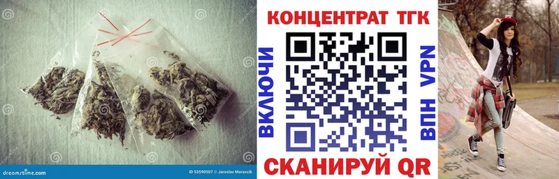 мориарти формула  Ртищево  ТГК жижа 